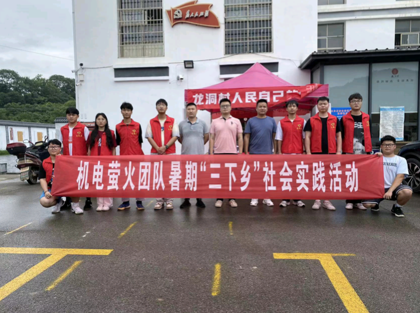 WeChat44f5a9743bf8a161c9e201252cc30d52.png