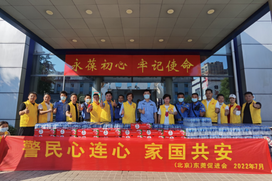 WeChatdbd50c89bf8defaf045a6f73c15fbcfa.png