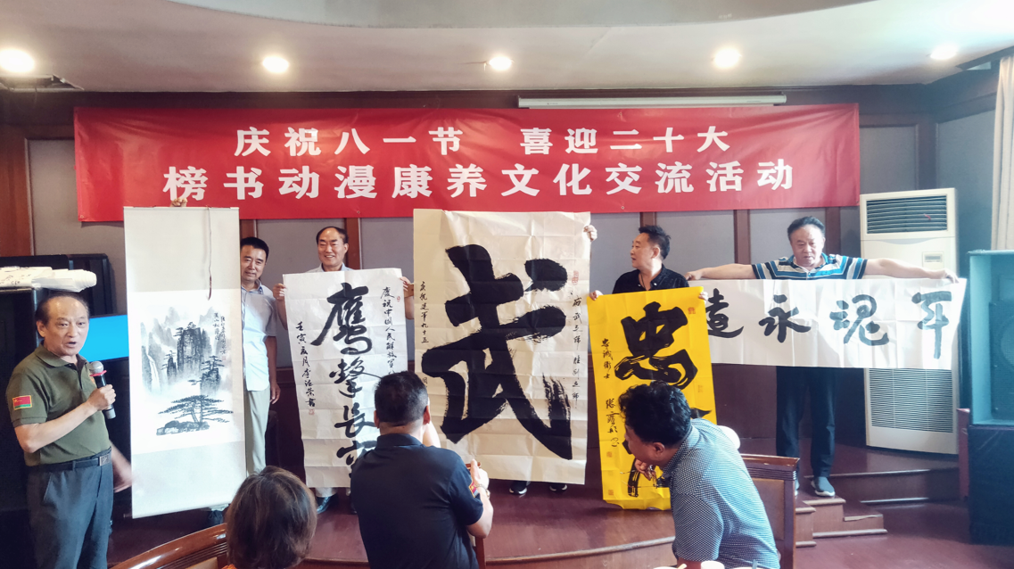 WeChat0dd3670d84c2ebf9c94c81deadf28c7a.png