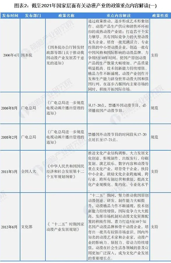 WeChatdcb0a8af35df0ed1d8b8fe2fb89300a0.png