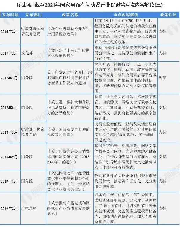 WeChat794043cc56adc51751b76e189b298962.png