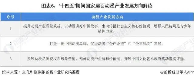 WeChatfb503bb7f9218d946171565106b2943e.png