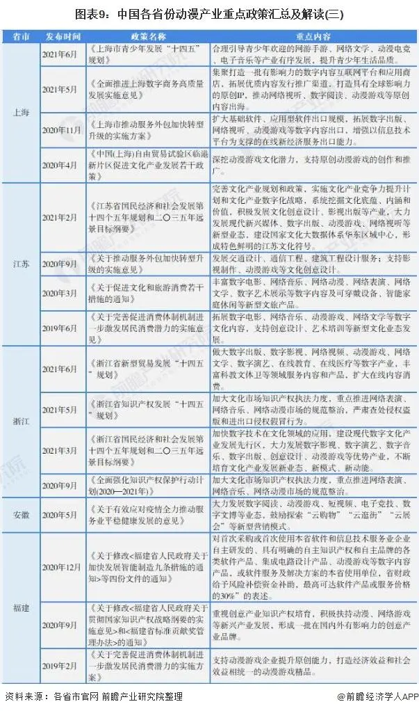 WeChat9d8e472add600eec67f44aff6b1a073a.png