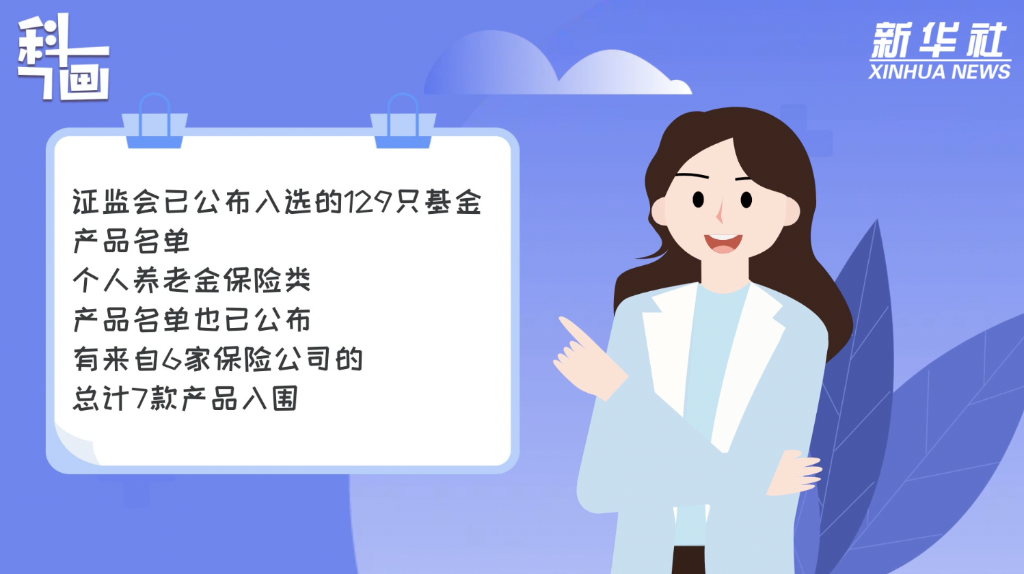 b750de68-35ab-416e-aa13-20c43b31ef6c.png