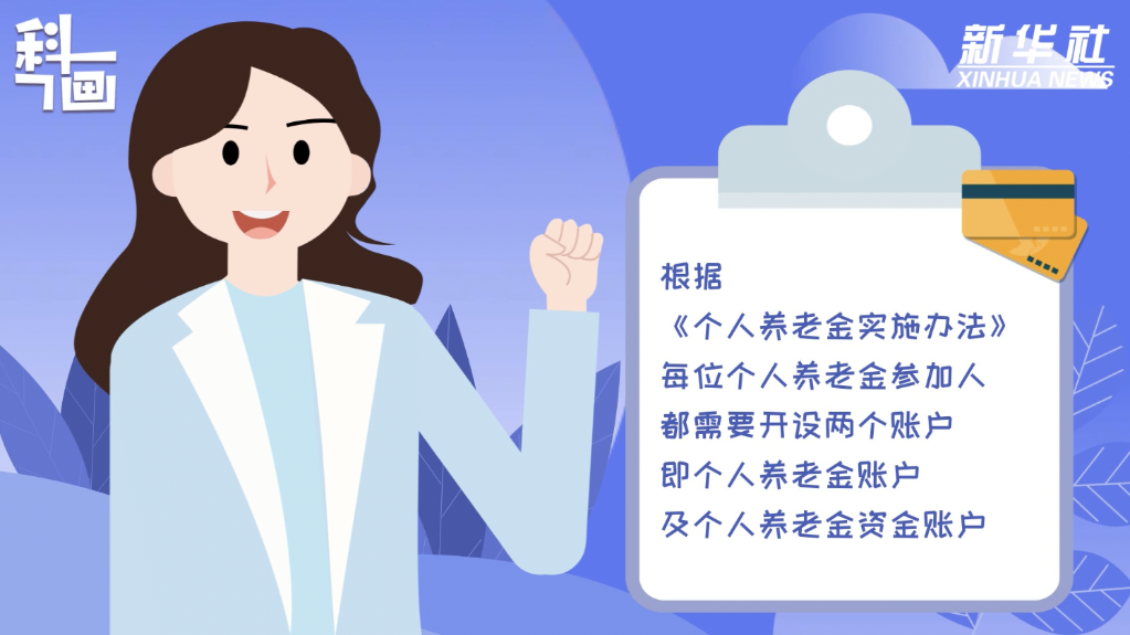 8efd0d92-e43e-4338-a947-5f9104885a94.png