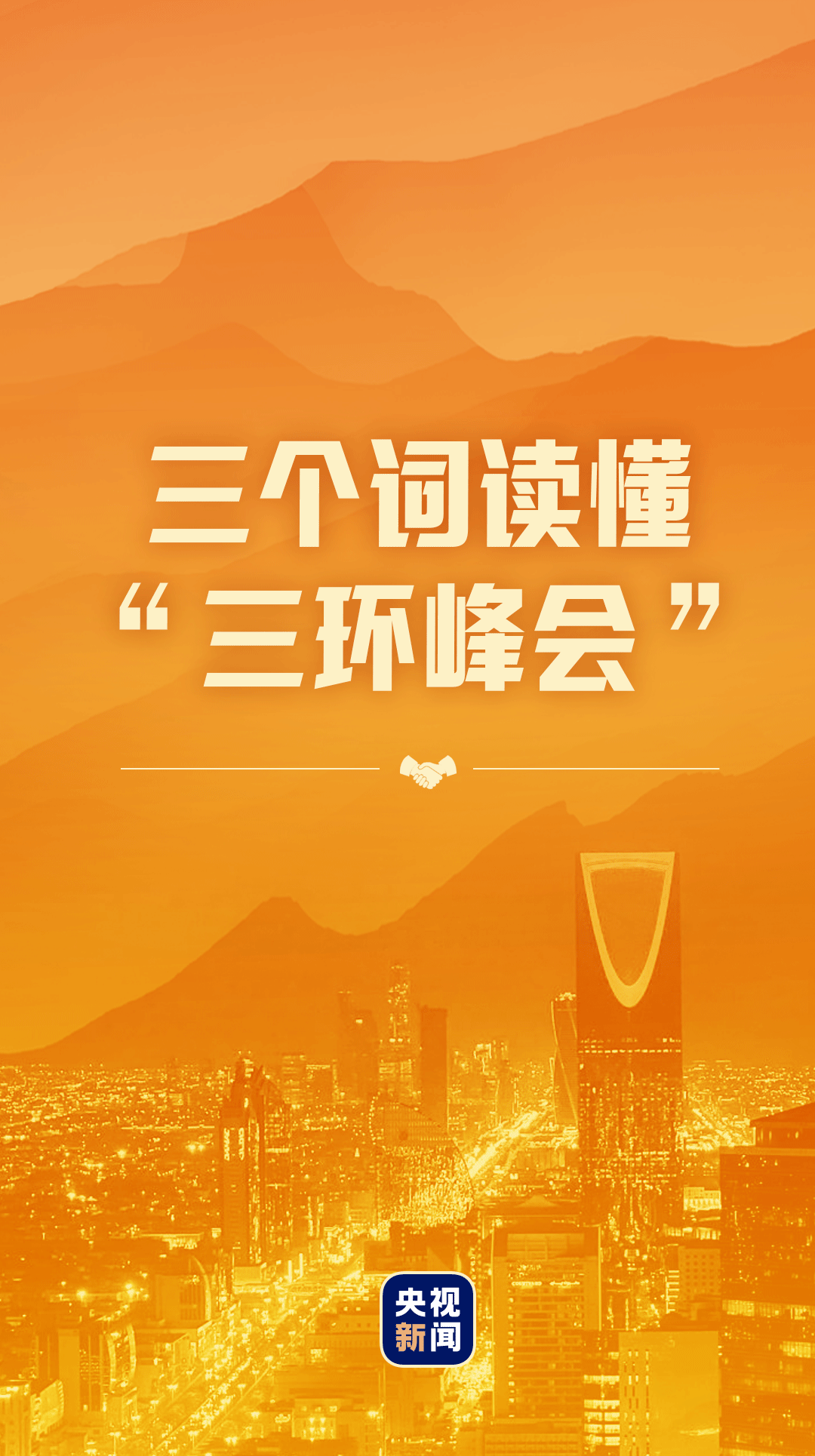 3975903917801149037.png