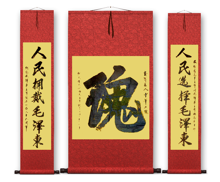 WeChat4d9dd644fc8ac4fdd652afa74bfa8acb.png