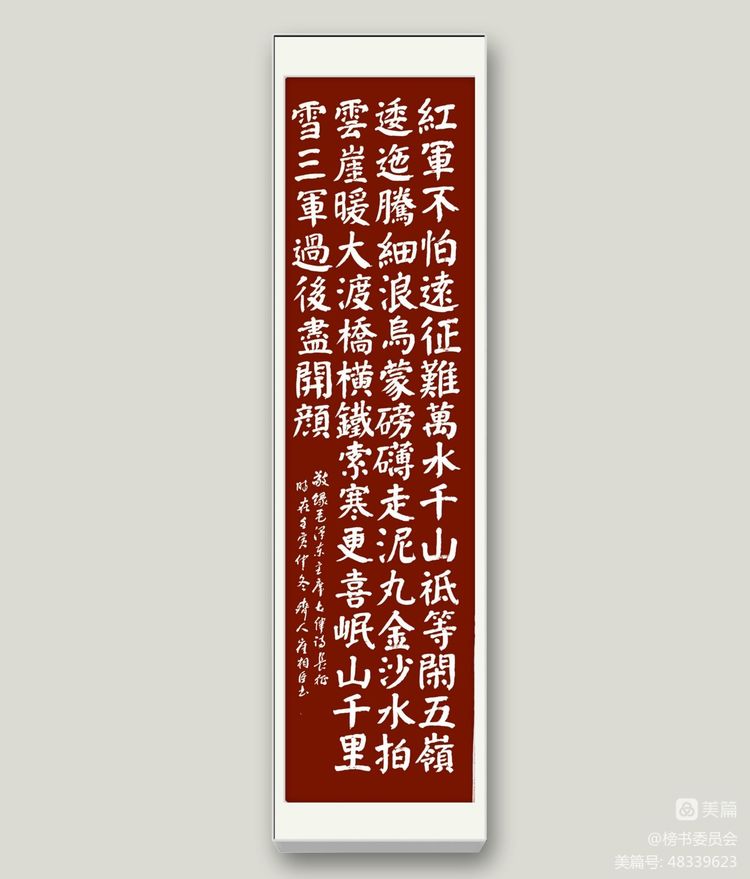 image.jpeg