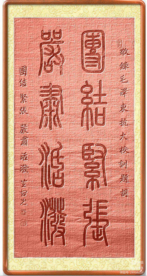 WeChat67170083f3f71da44ba0fa83bdbdb6f4.png