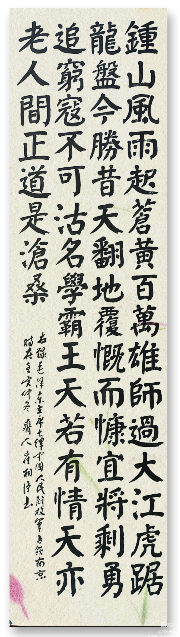 WeChat1846a30d1d1891d5f0507b7121769333.png