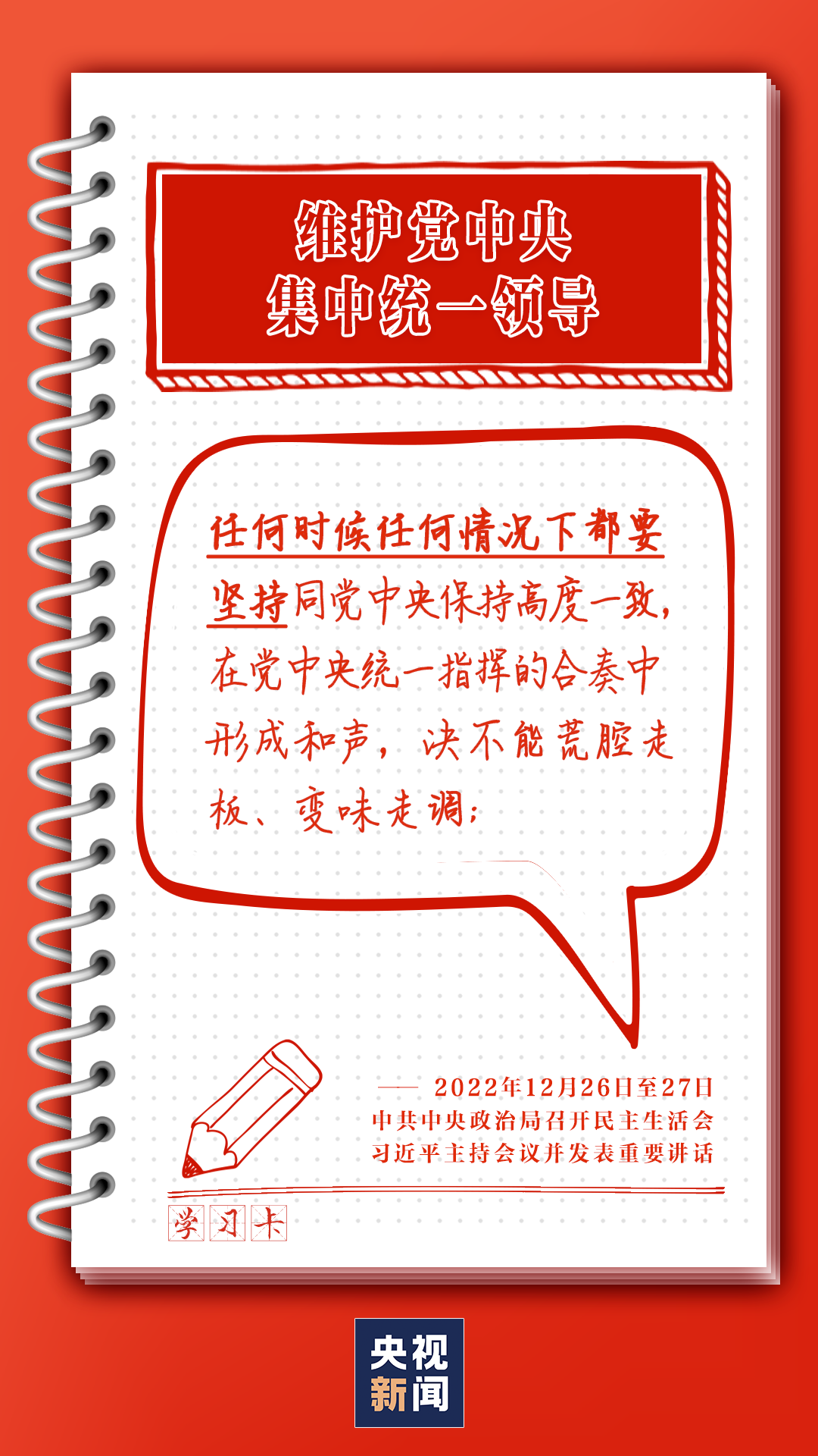 9584663615492266608.png
