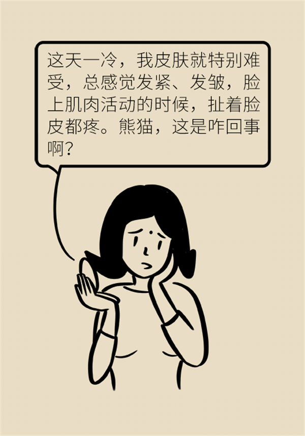 MAIN202301210813000585361313774.png