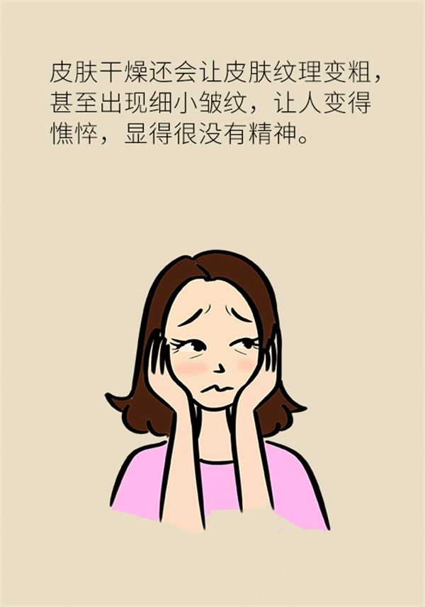 MAIN202301210814000000912730838.png