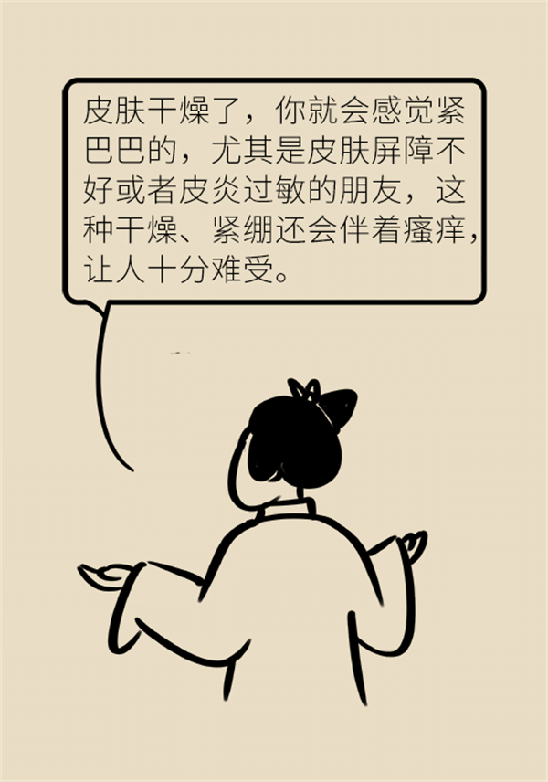 MAIN202301210813000594883333266.png