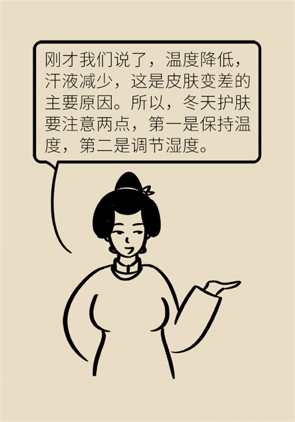 MAIN202301210814000005373834857.png