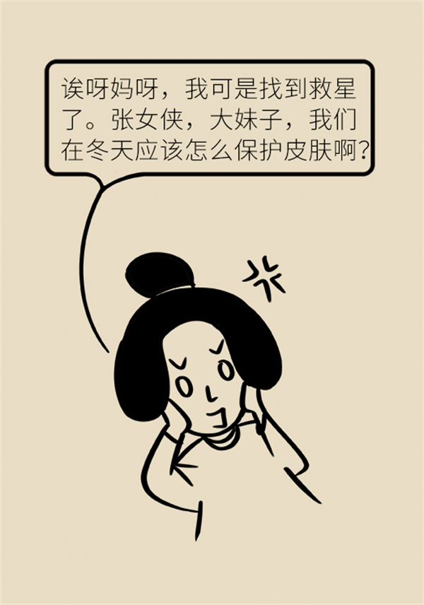 MAIN202301210814000009306981339.png
