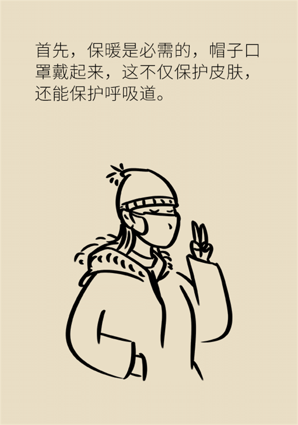 MAIN202301210814000019433190893.png