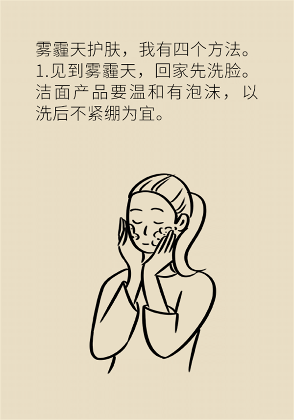 MAIN202301210814000049558300502.png