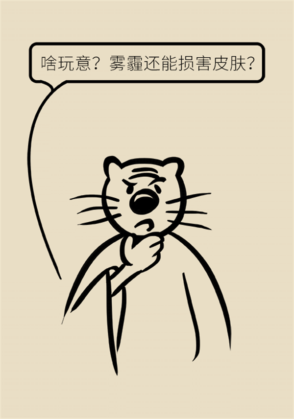 MAIN202301210814000028327016246.png