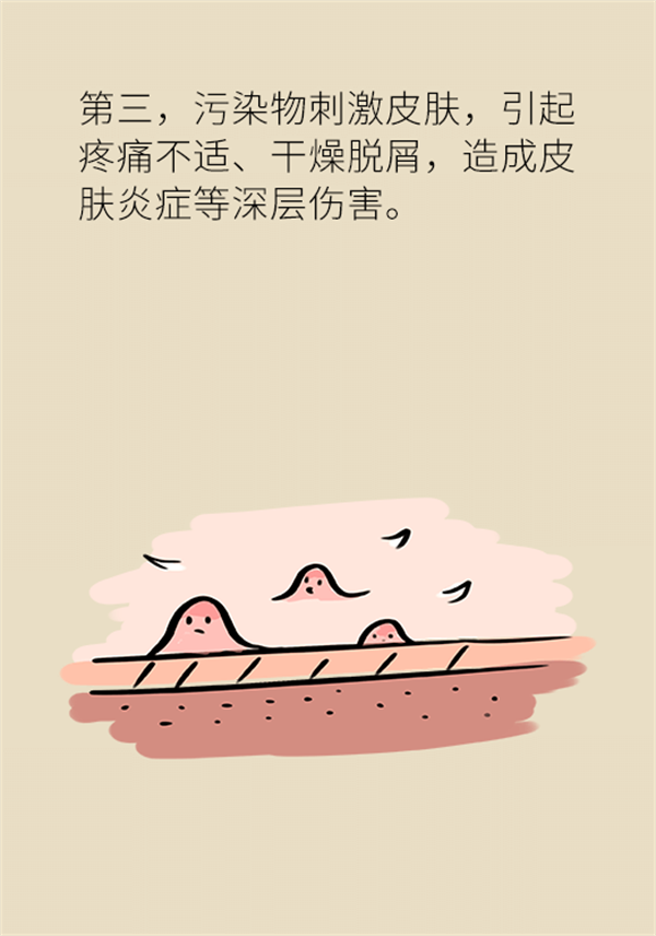 MAIN202301210814000039533526572.png