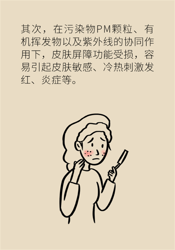 MAIN202301210814000031734450305.png