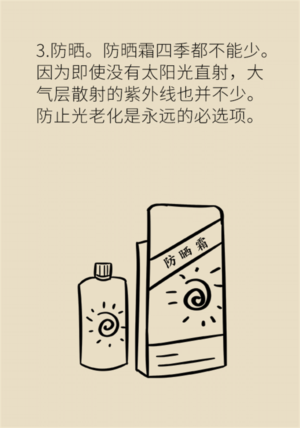 MAIN202301210814000052814643656.png