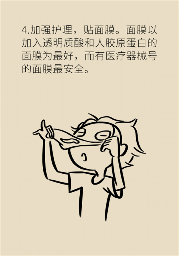 MAIN202301210814000064886198562.png