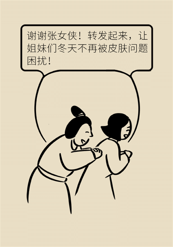 MAIN202301210814000066340378530.png
