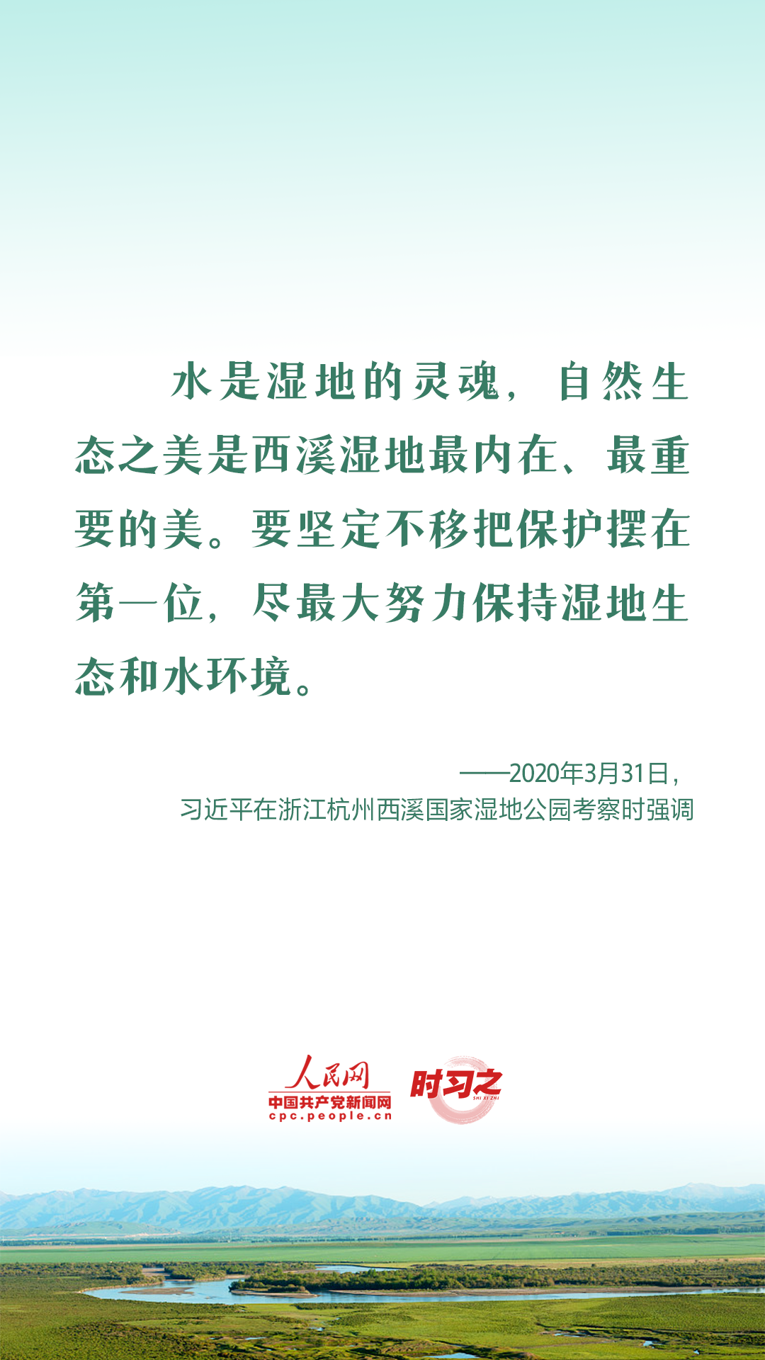 MAIN202301311405000139064661659.png