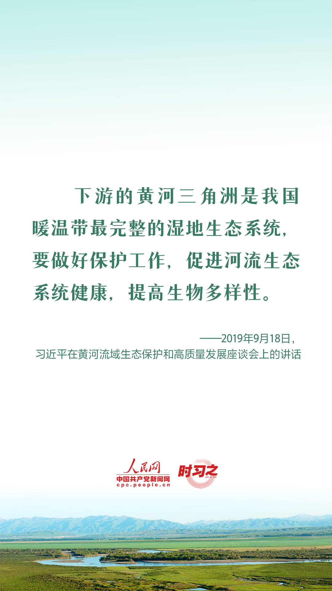 MAIN202301311405000237490541651.png