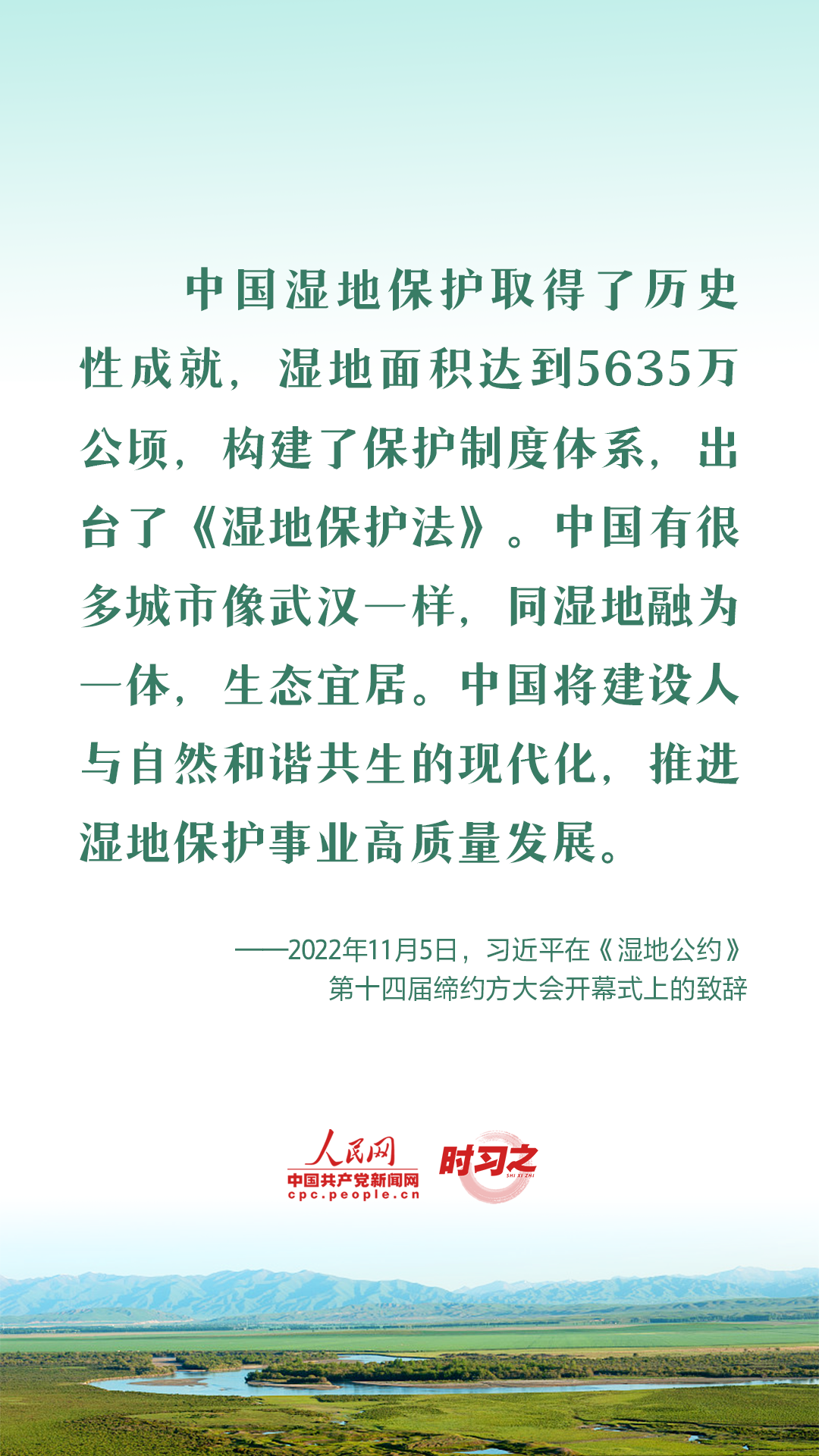 MAIN202301311404000503383594596.png