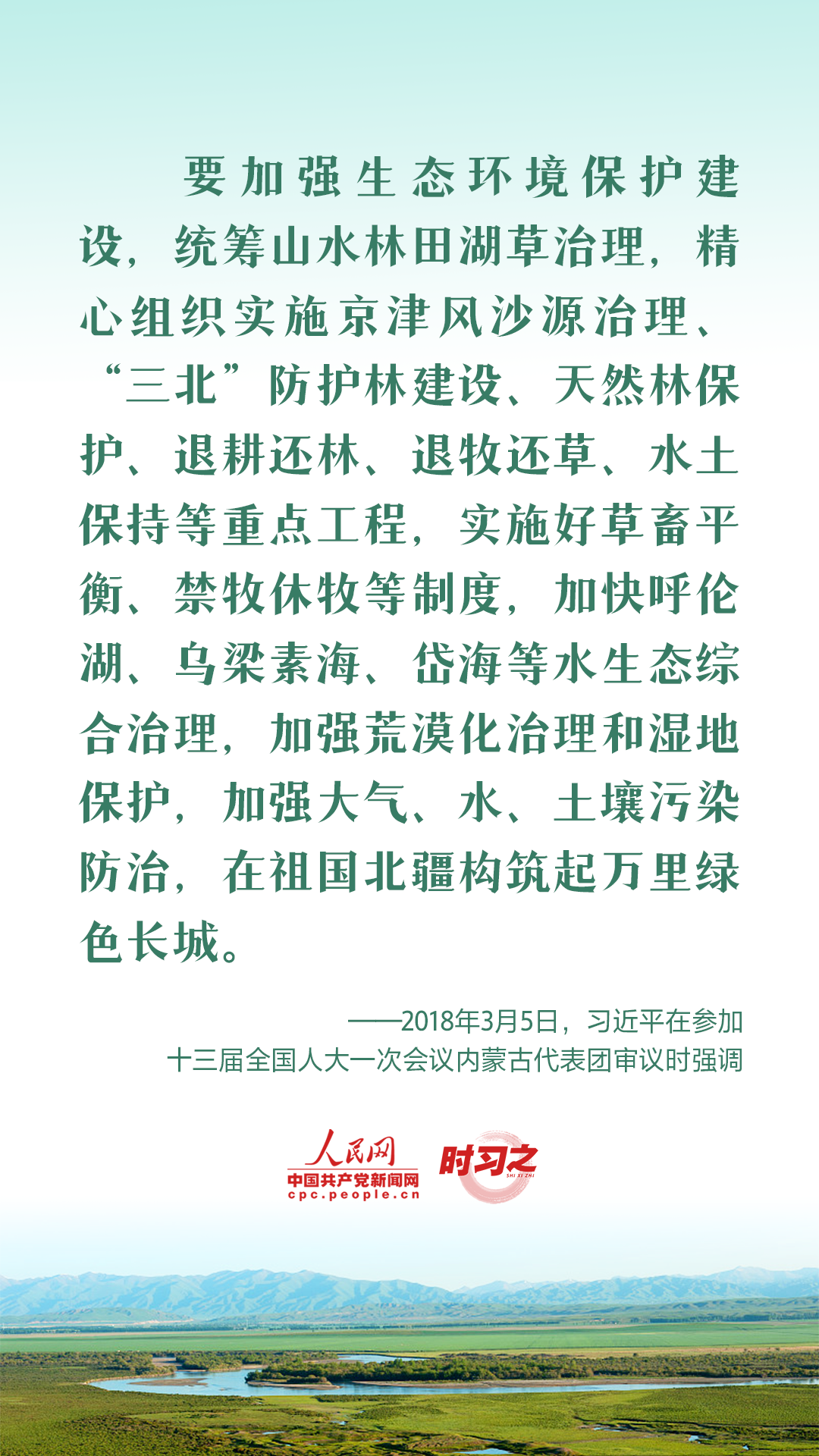 MAIN202301311405000328286041880.png