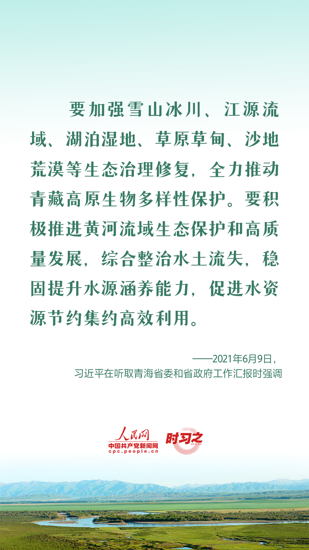MAIN202301311405000033366986123.png