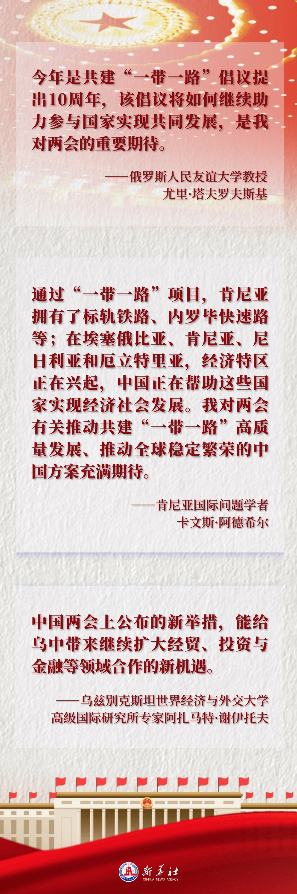WeChat77c36f8fd020a3755e6b2db1f4b83f25.png