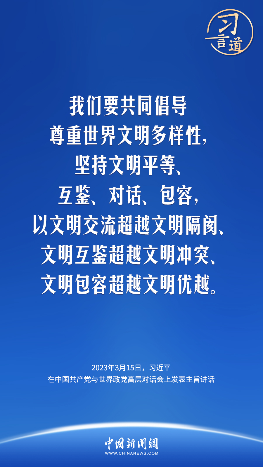 5162169470645658379.jpg
