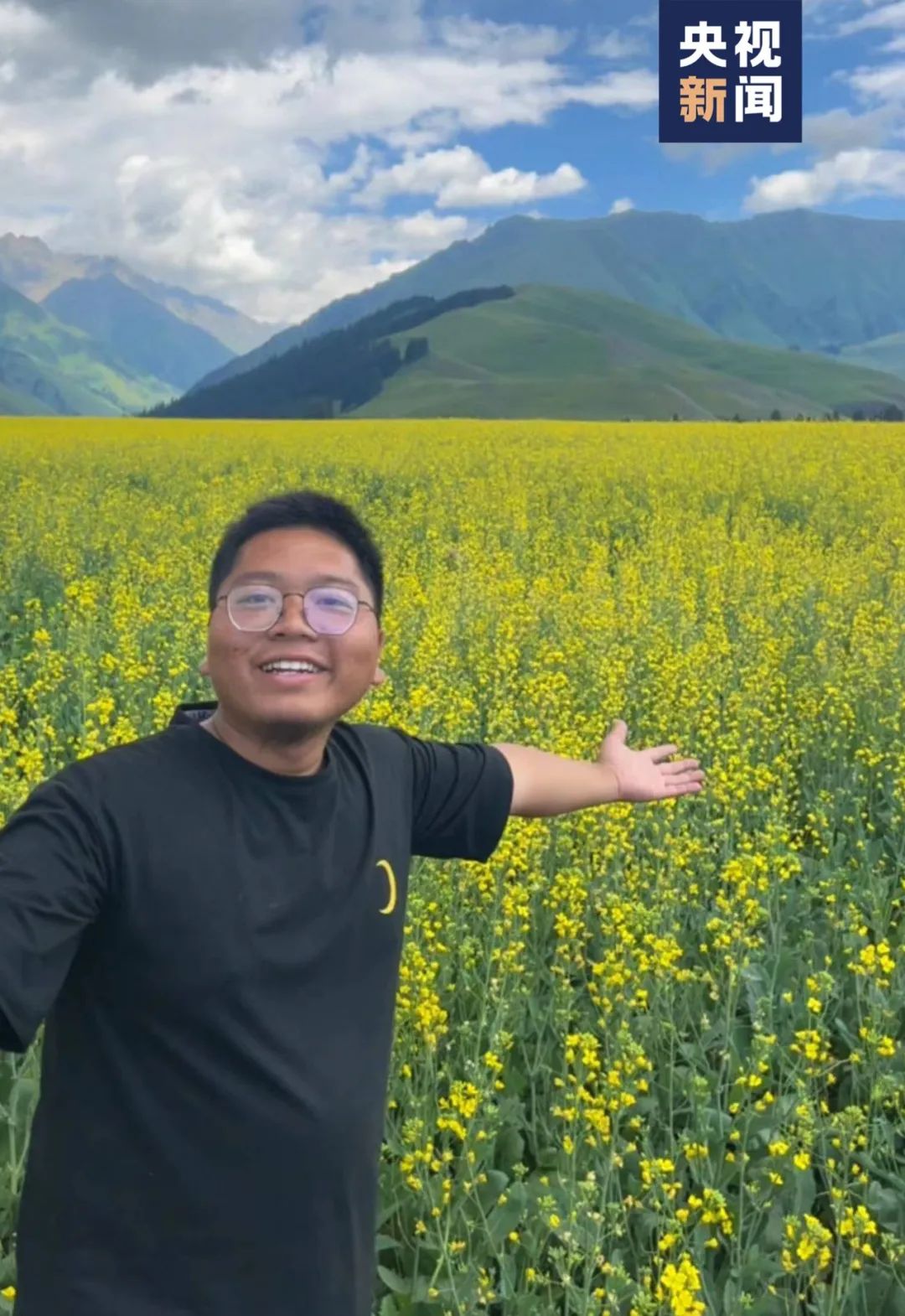 image.jpeg