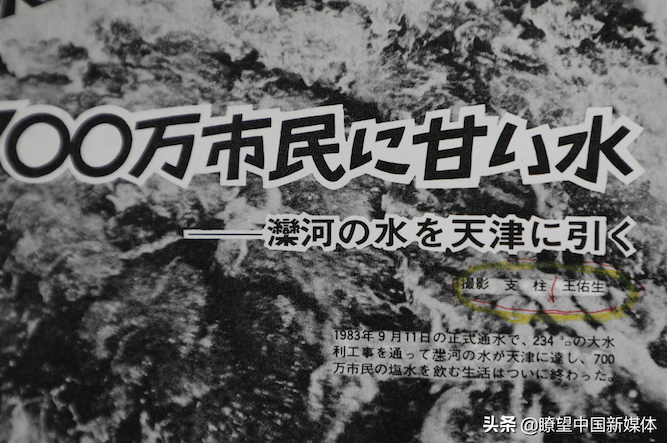 WeChatc98cdd42719dd7ea3499e774e86b2197.png