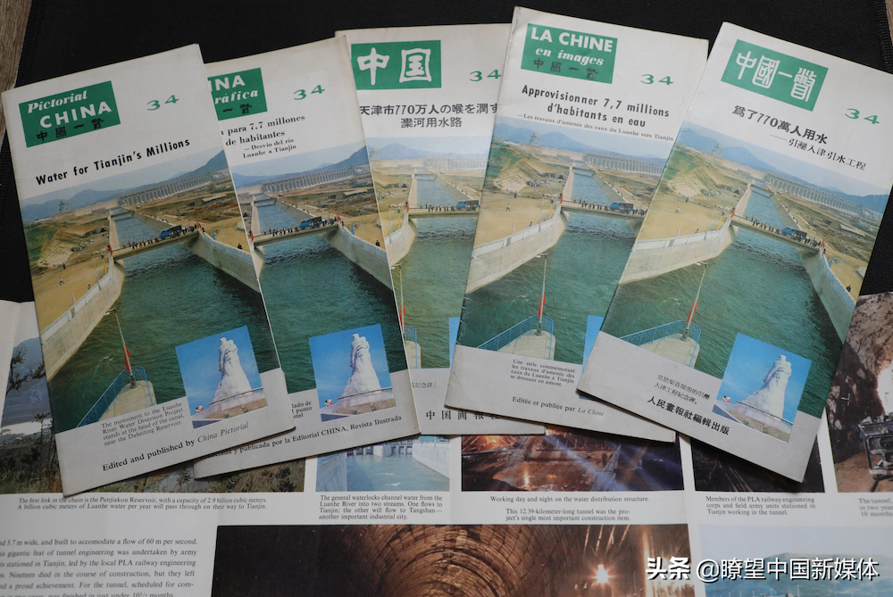 WeChatbf4373cd5eafb6ffe2af4c33f6131a1f.png