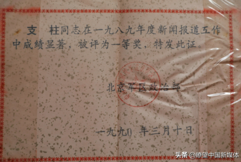 WeChat962d557936e0c60cc5bb9ca94fc20eaa.png