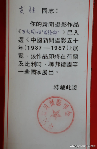 WeChatd870342f0b151ffe7c3216e8631db08b.png
