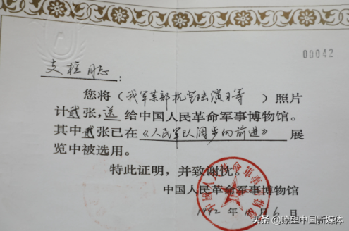 WeChat89cc4adfbffab8befb9170376c6785bd.png