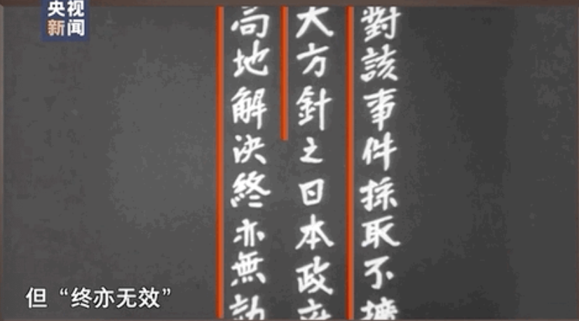 WeChat34c1c4b05cd2988aa01542912c5f6f87.png