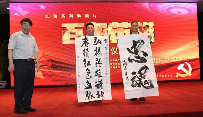 WeChat226af6d2f4e9a40c0f98038fbe30161b.png