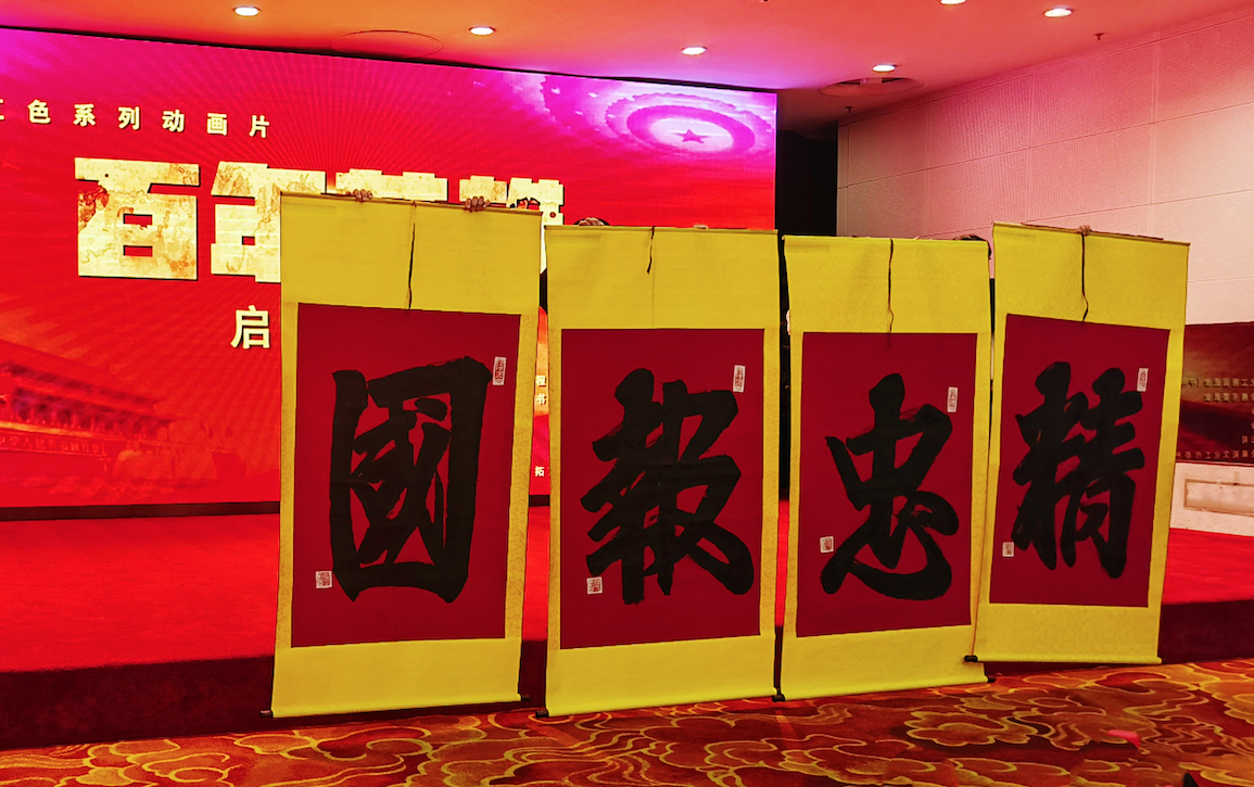 WeChat47b7137ccdc3086fa6504a9bd3b26137.png