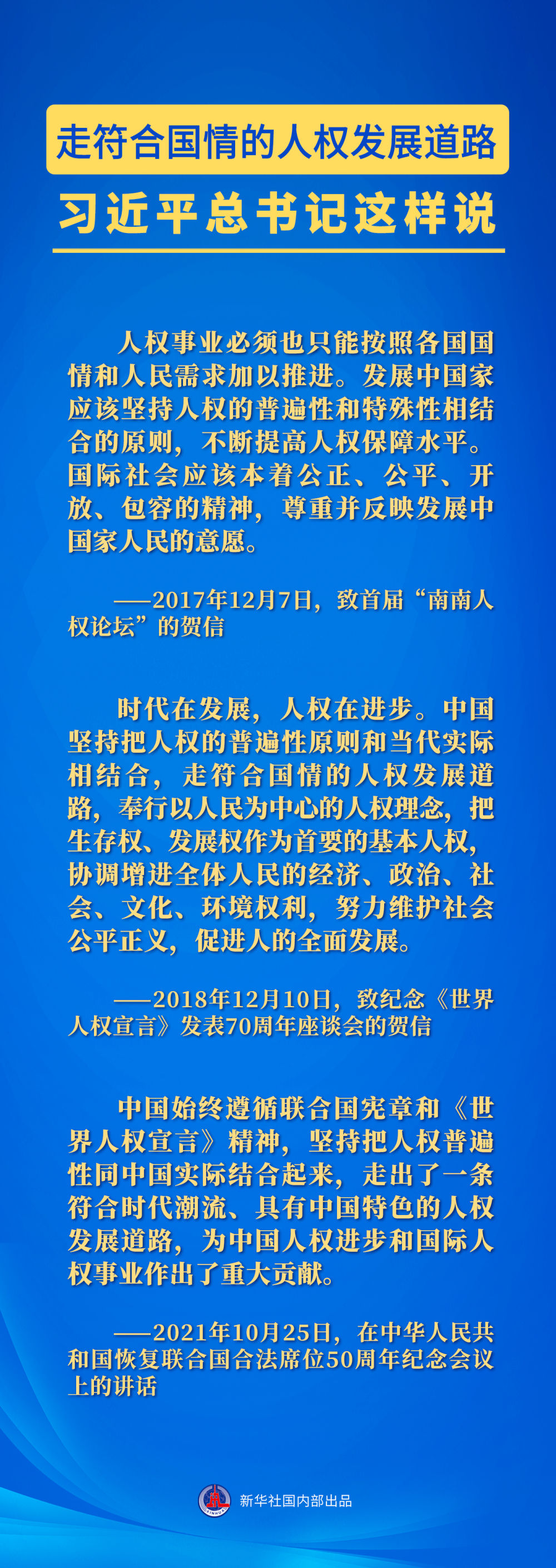 11679031129569780489.jpg