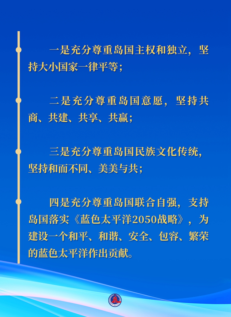 2279757315110513770.jpg