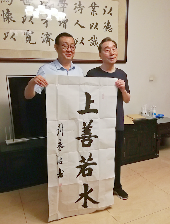 WeChat87f92bb28d461bacb78740272ba51799.png