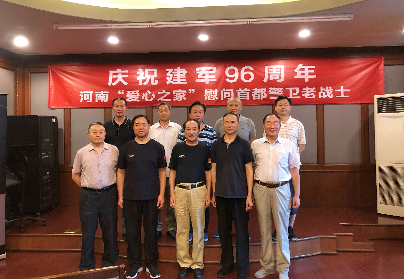 WeChatd518ce70e782aa2d29e60eb47448b6db.png
