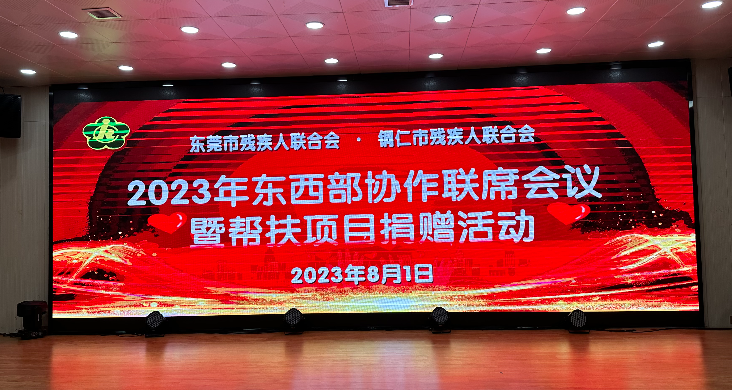 WeChatf4126382f865c82524ca922ee7dd58a5.png