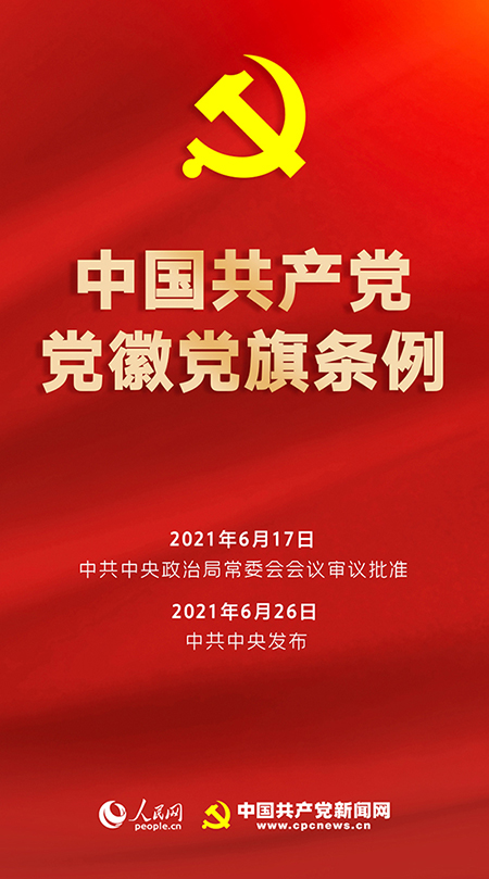 MAIN202107131544501972556347111.jpg